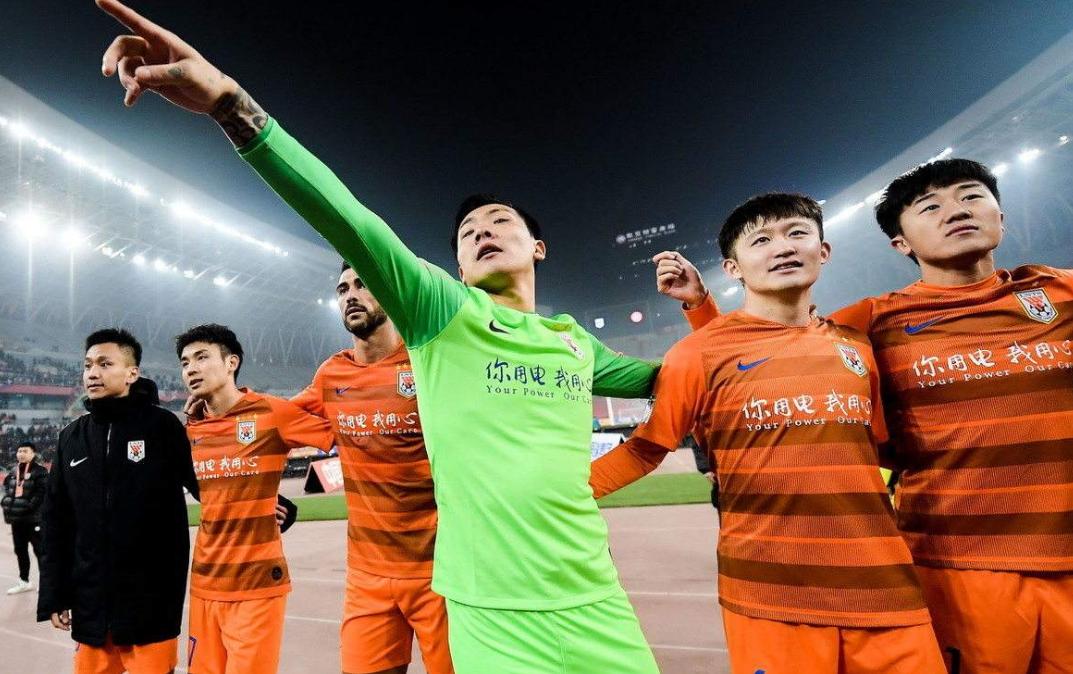 中超亚泰鲁能,中超鲁能亚泰