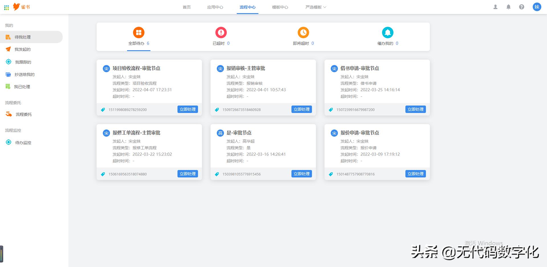 拖拽式网页制作工具免费在线,可拖拽式小程序设计器
