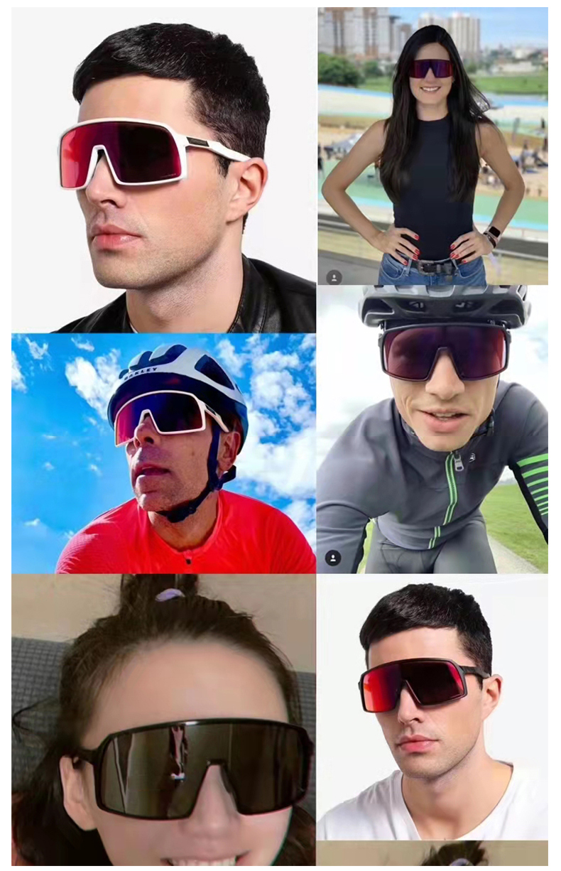 骑行眼镜有什么作用,骑行眼镜有必要吗怎么选