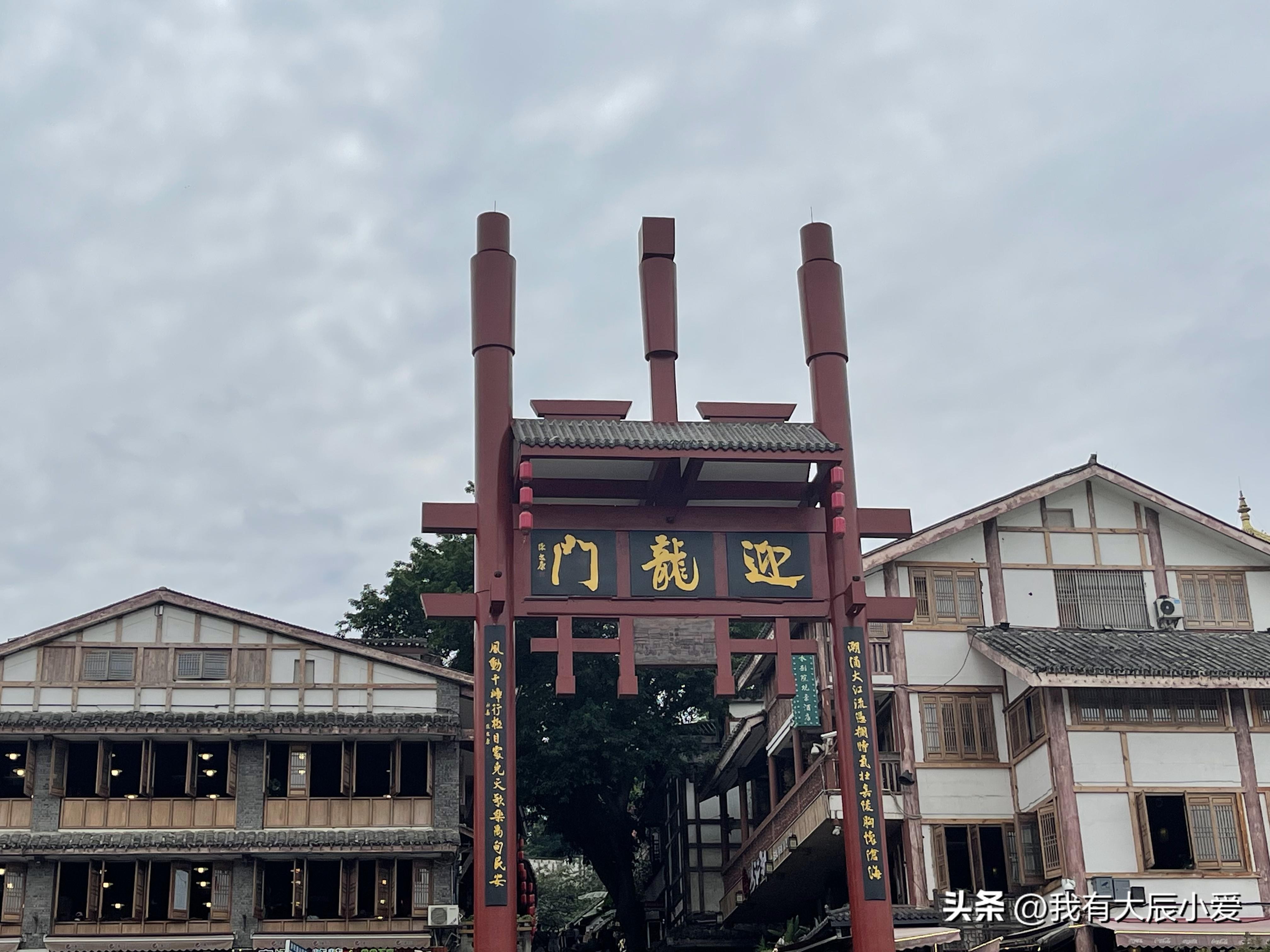 重庆不能去的区,重庆荒废城市