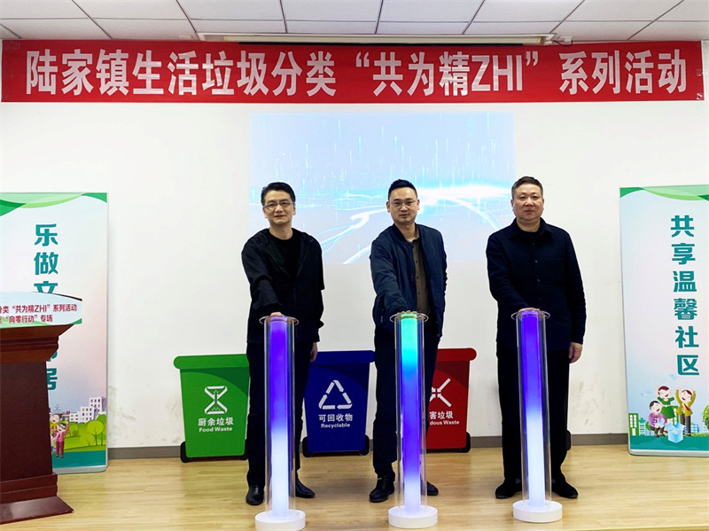 昆山市垃圾分类开始了吗,江苏省垃圾分类实施方案