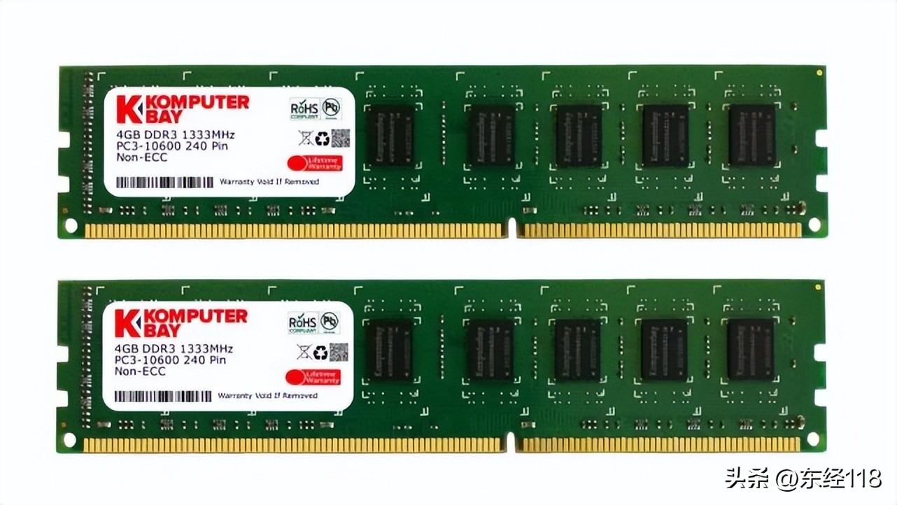 最新内存条ddr5和ddr4的区别,内存ddr4和ddr5有什么区别3a游戏