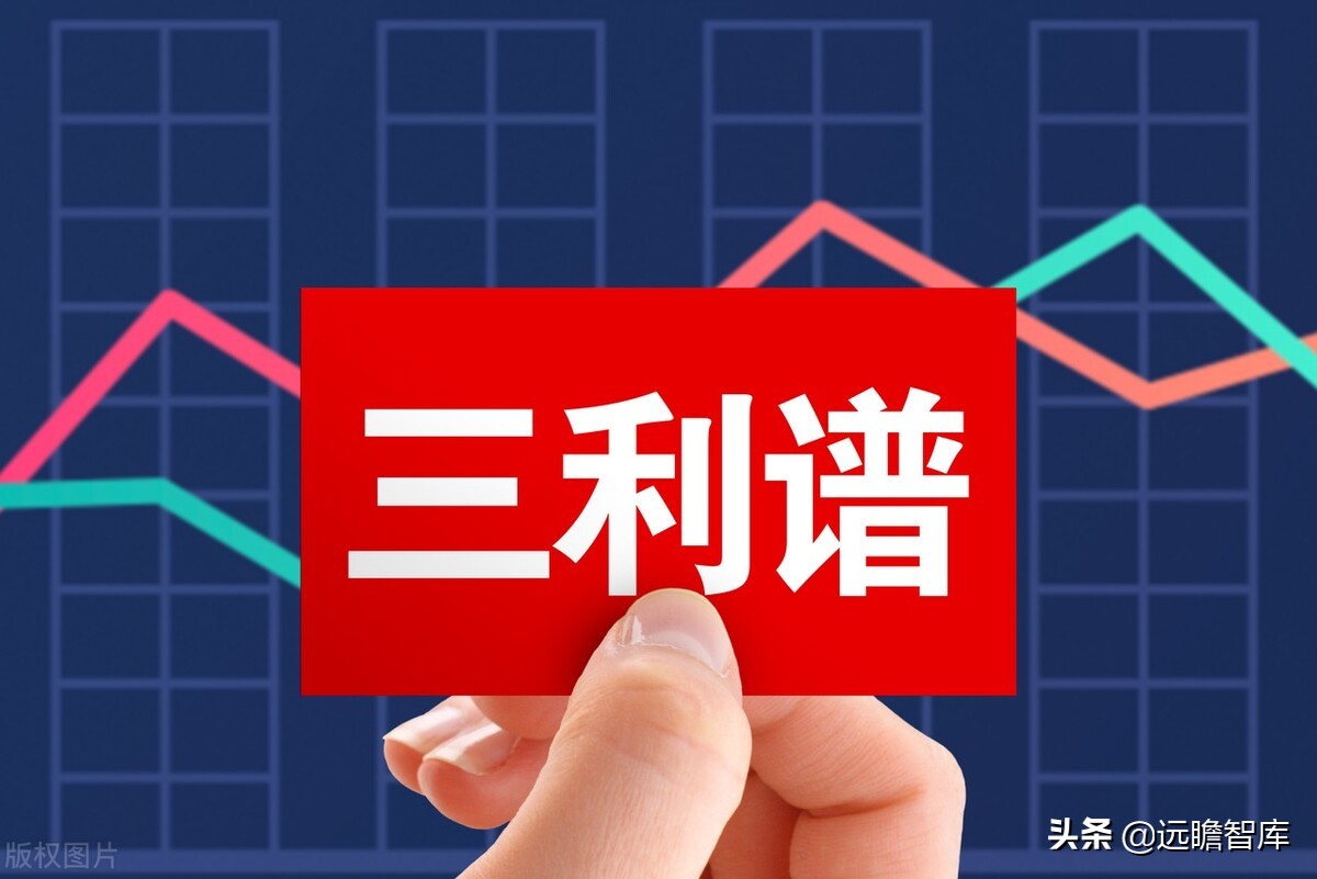 电子行业2024最具增长潜力的企业,偏光片行业发展趋势