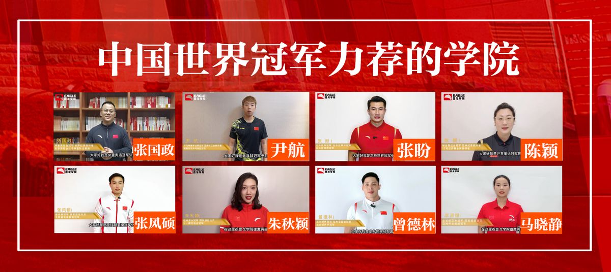 未来3年我国体育产业人才缺口超600万，揭秘体育产业中的优秀职业