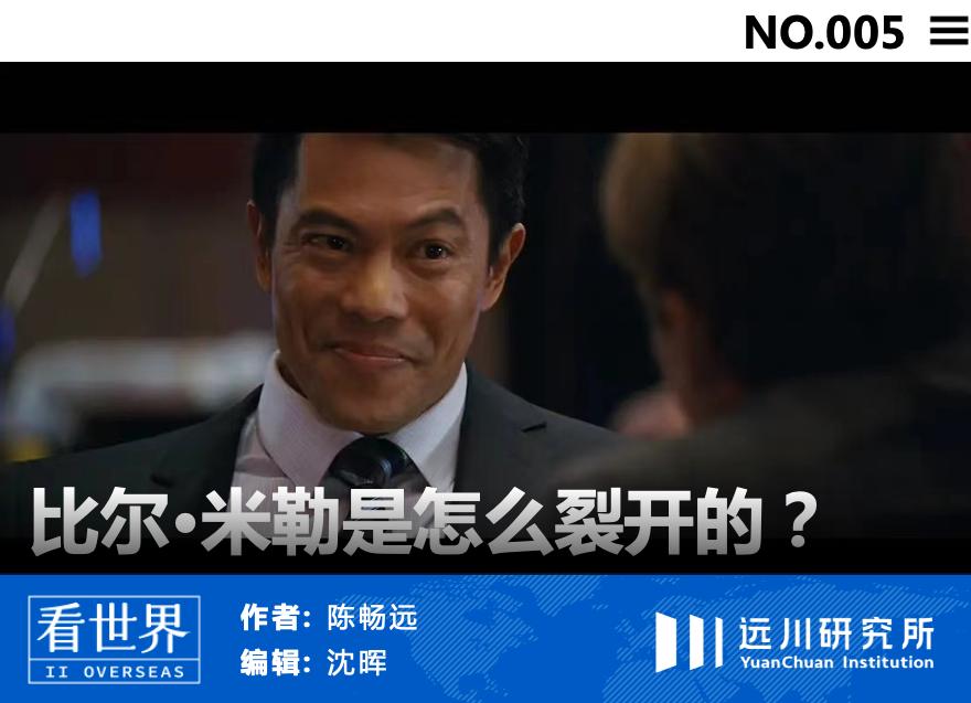 穿过黑夜被孤单照亮,穿过黑夜完整版