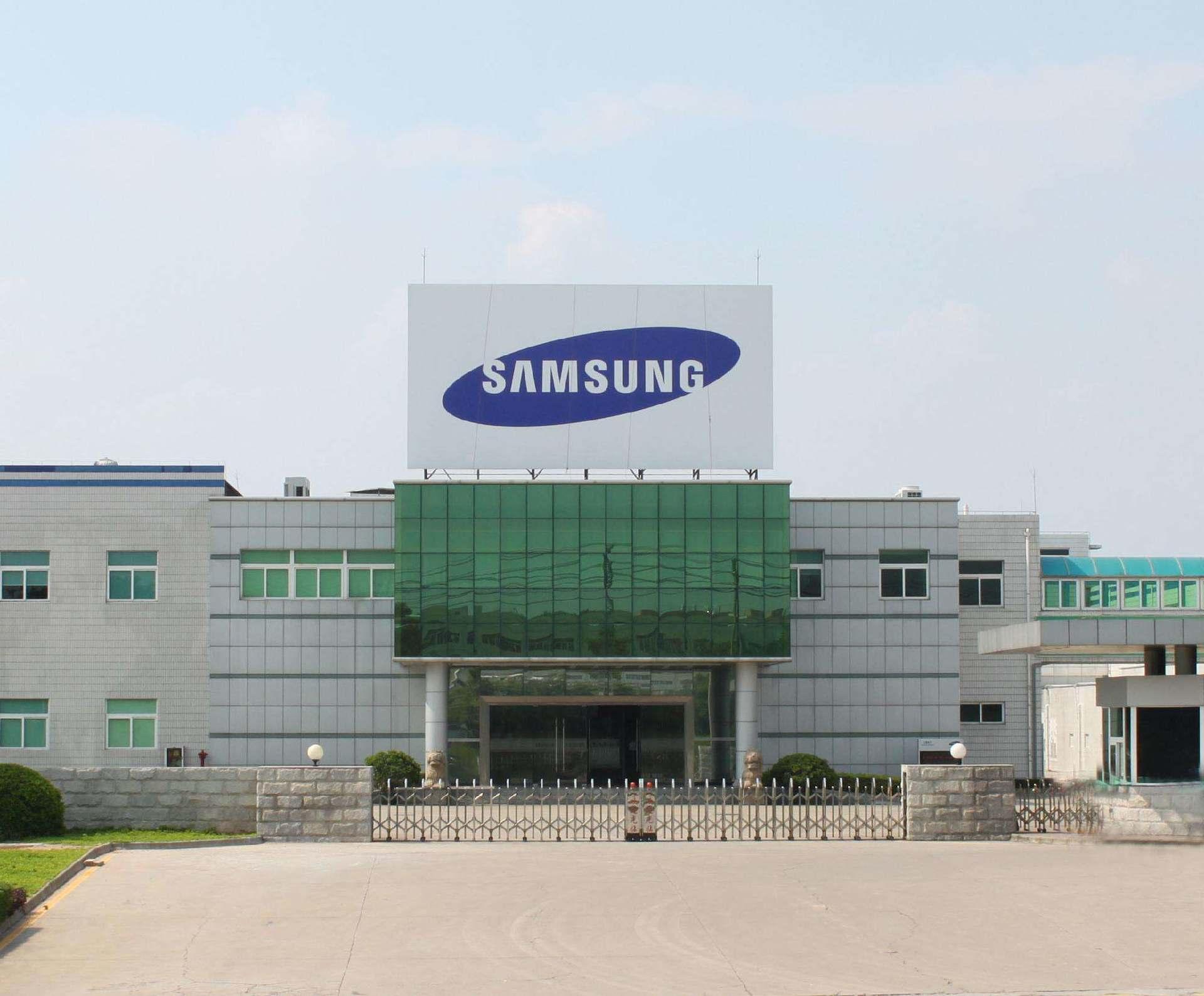 韩国三星集团的发展史,韩国三星集团现状如何