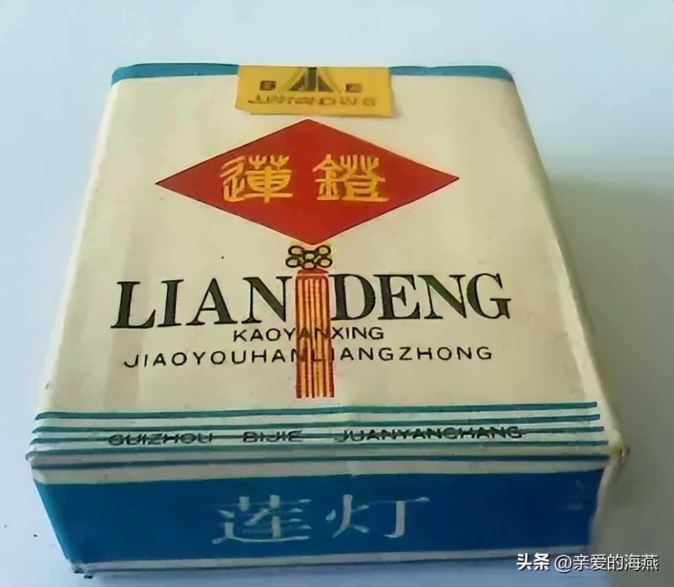 中国绝版老香烟，见过五种就说明你老了，老烟民们能认出几个？