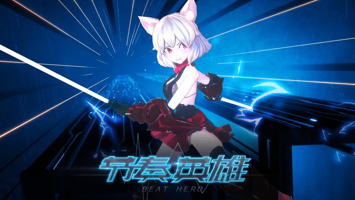 七款运动健身游戏登陆创维PANCAKE1C,燃烧你的卡路里