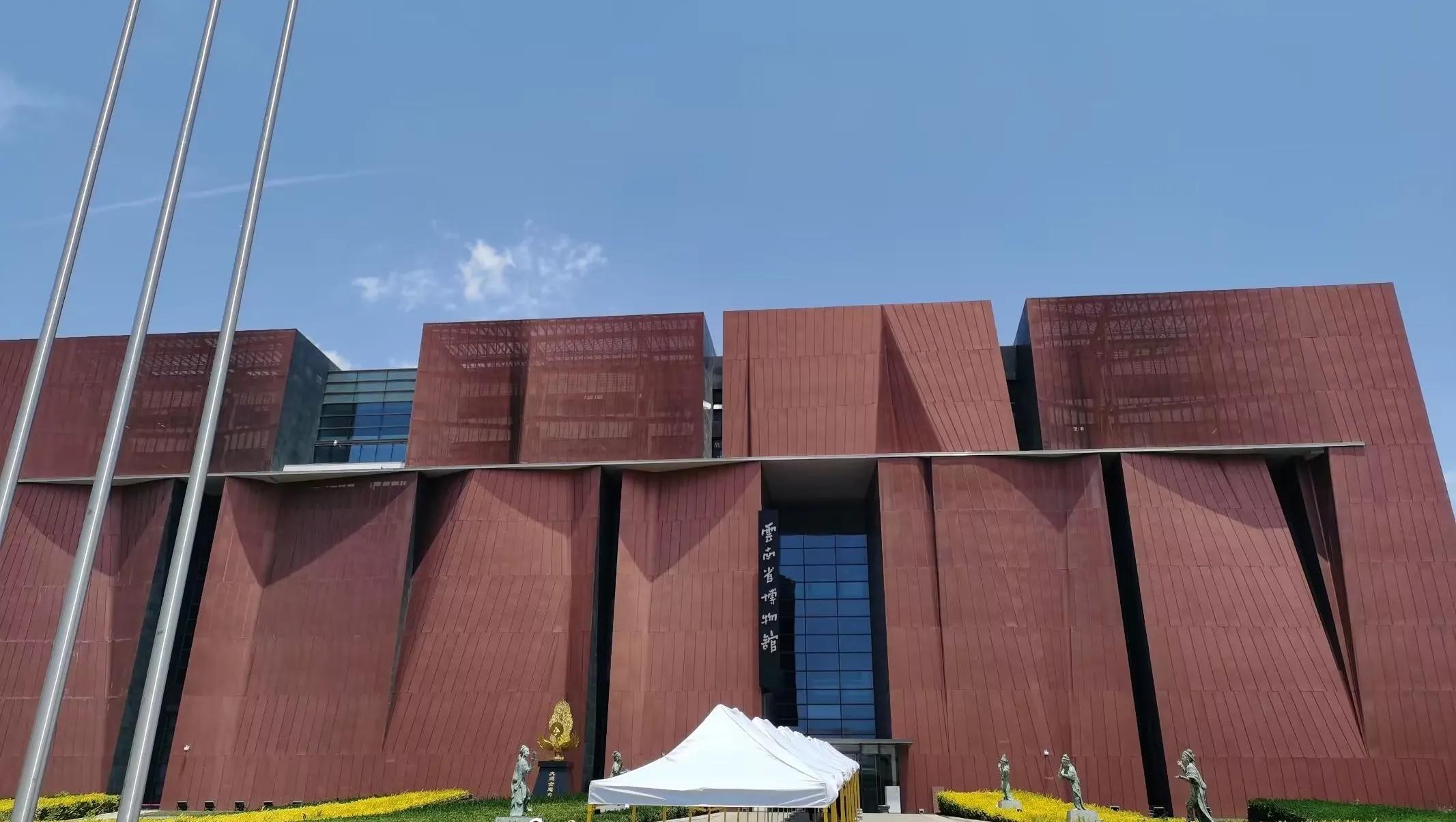 七彩云南之春城昆明,七彩云南四季春城