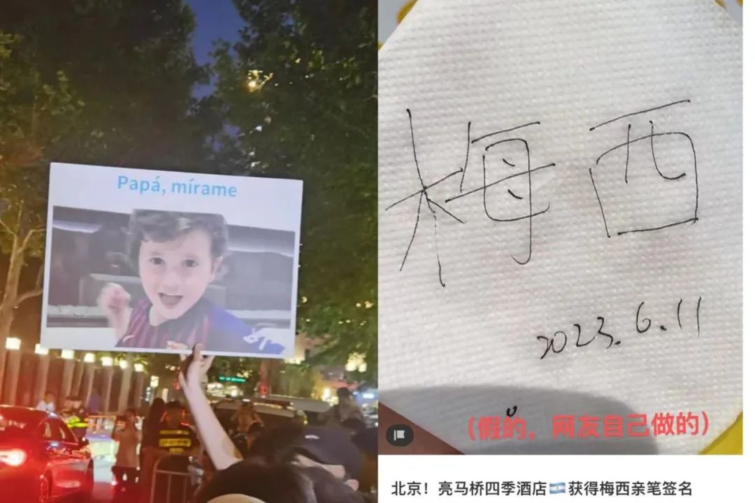 梅西的私人飞机都带谁去卡塔尔,梅西私人飞机最新消息