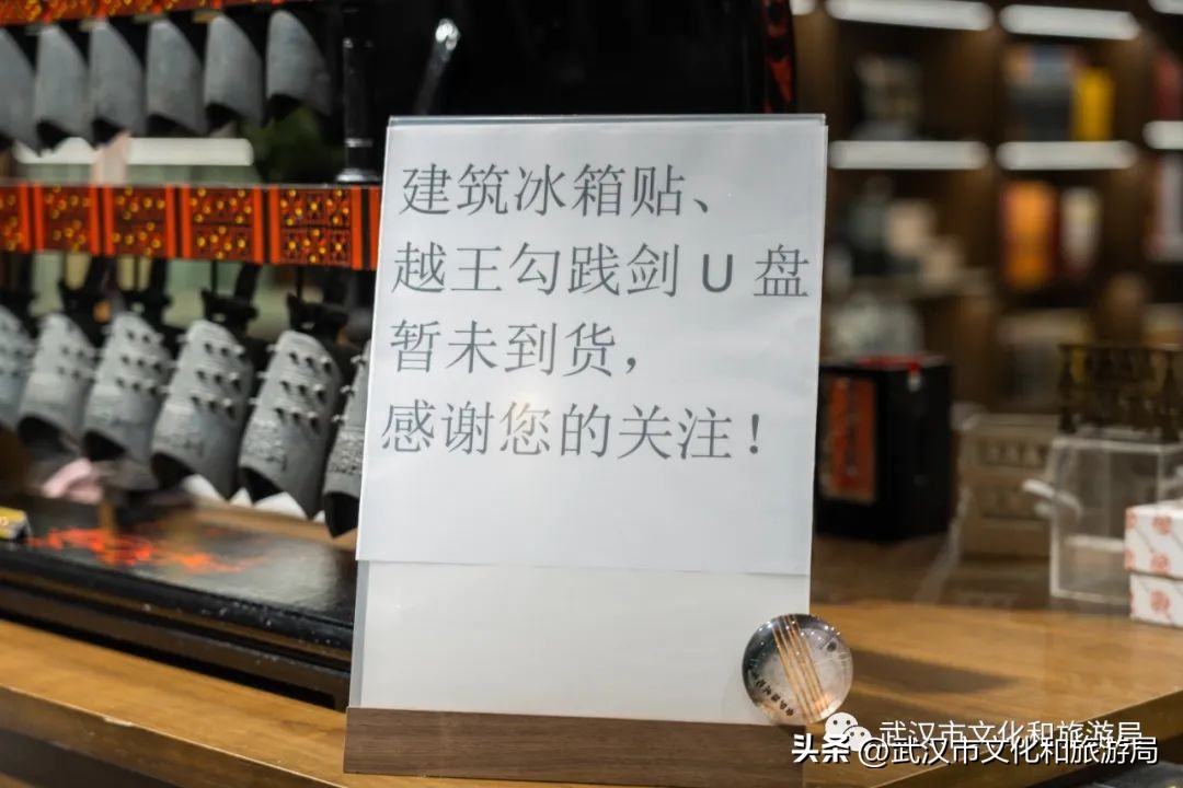 武汉特产售卖便宜的店,武汉土特产直销