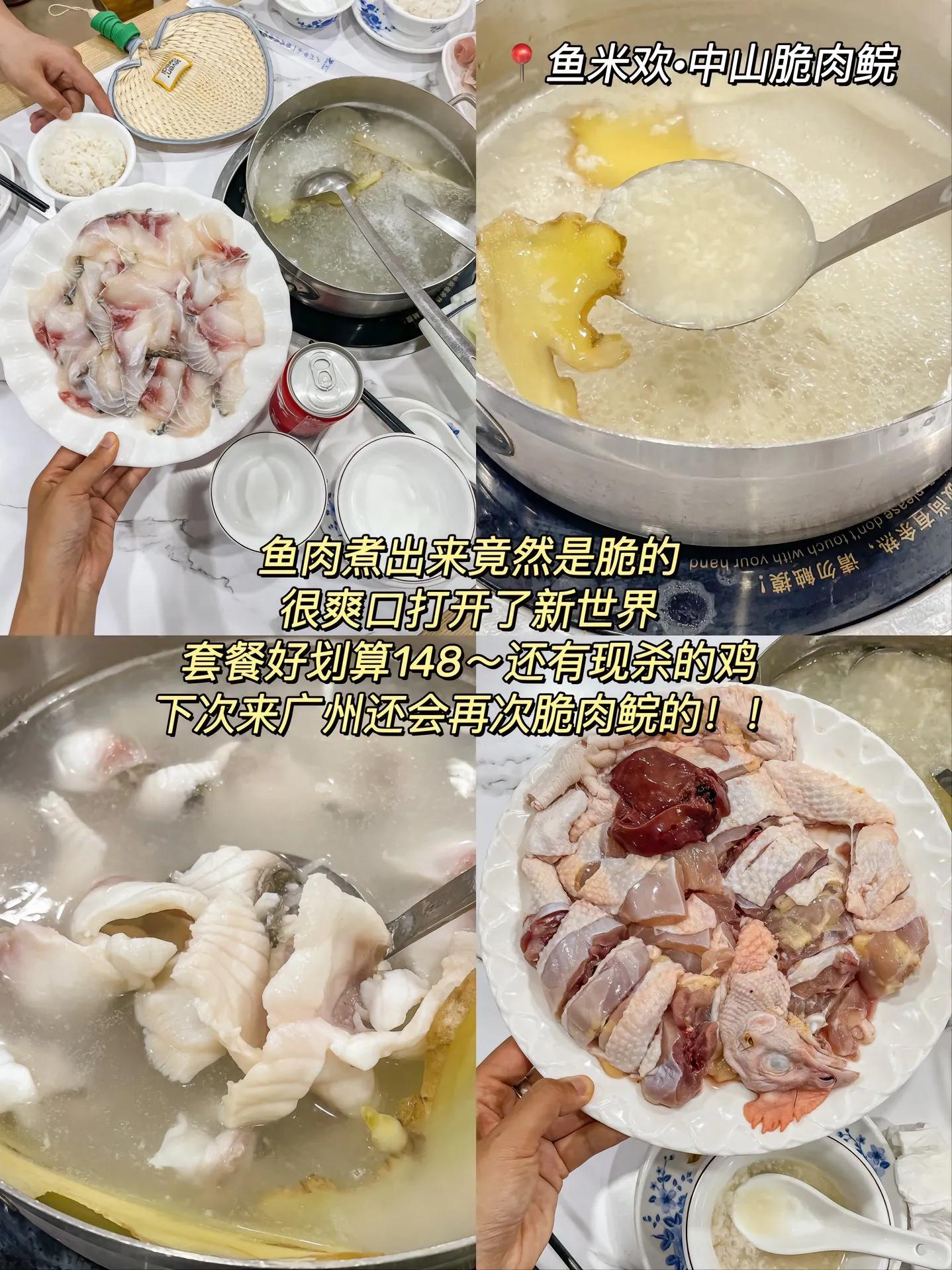 佛山自驾游有什么好吃的,佛山网红打卡地美食
