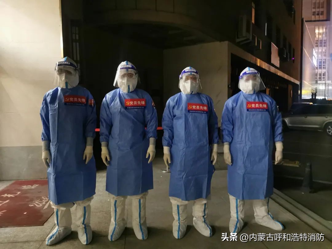 战疫日记2004,战友们的抗击疫情日记