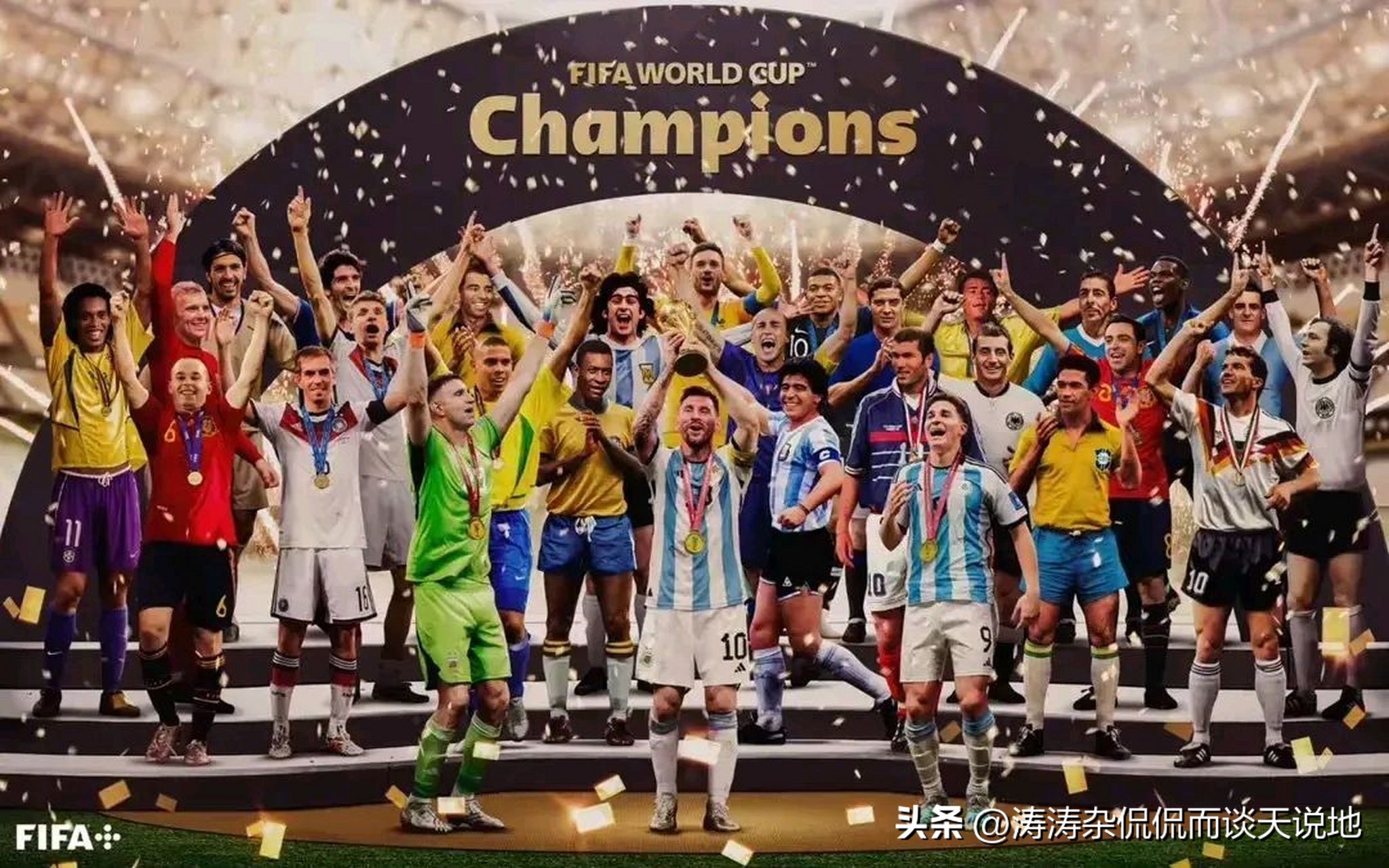 足球场上，每个位置的上限是什么？想成为球王，得踢什么位置？