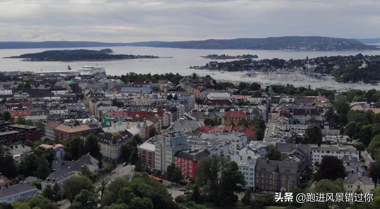 挪威是如何发家致富的？它的发展模式像极了中国