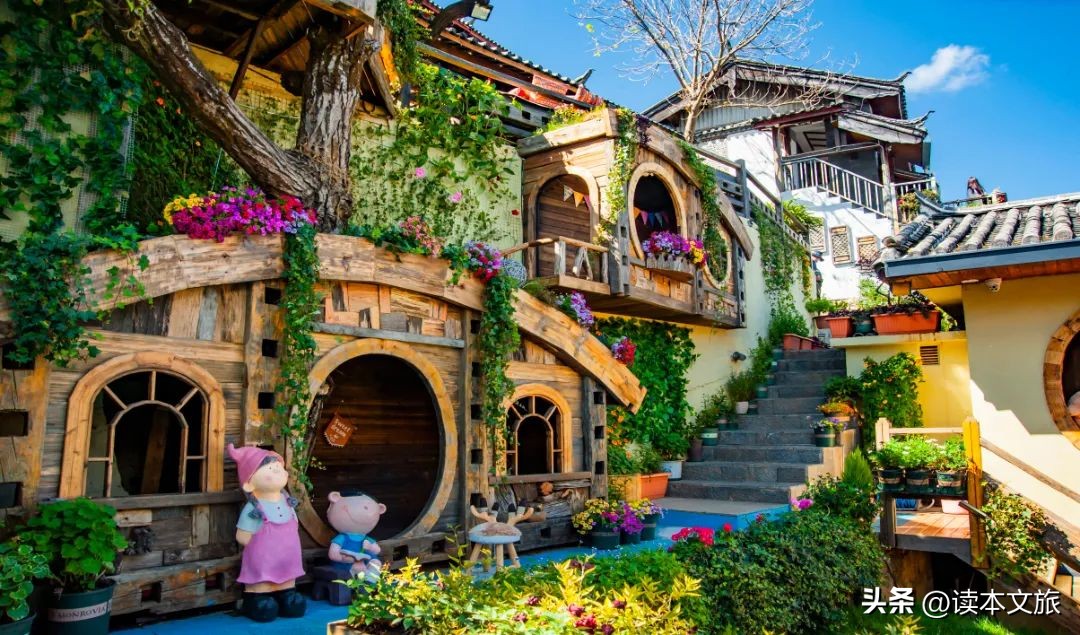 我被丽江治愈了,你呢?