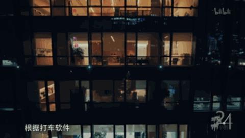 讲解深圳的纪录片,纪录片深圳的变迁