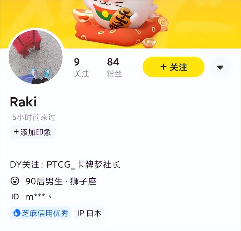 倒卖宝可梦卡牌赚钱吗,为什么有人高价买宝可梦卡牌