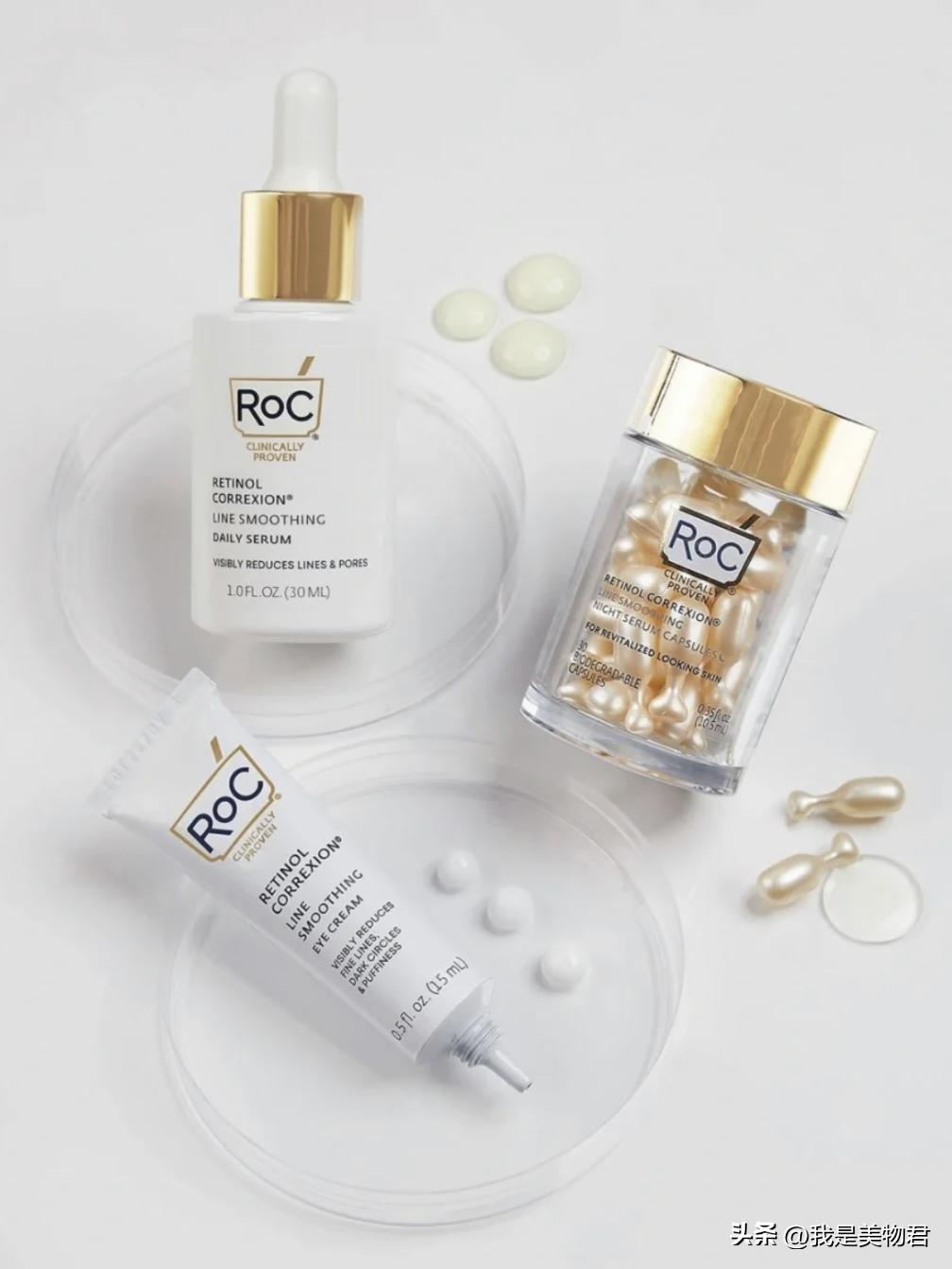 抗皱a醇眼霜良心推荐,平价去皱纹的a醇眼霜哪个效果好