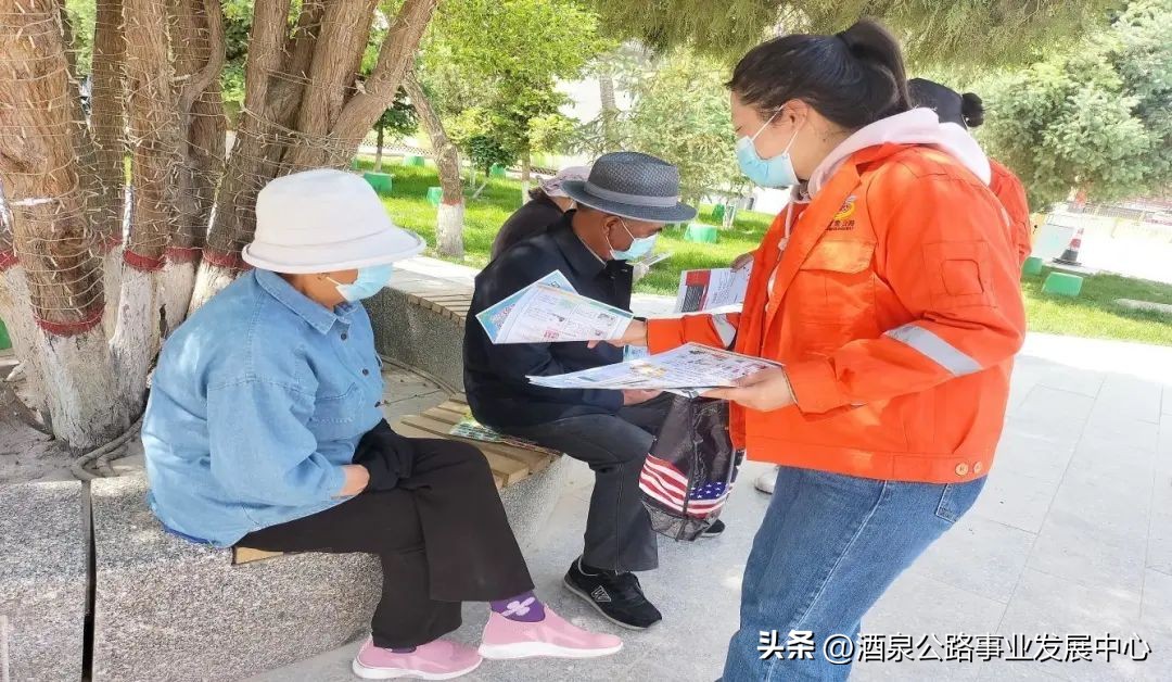 加强《民法典》学习宣传增强职工法治意识