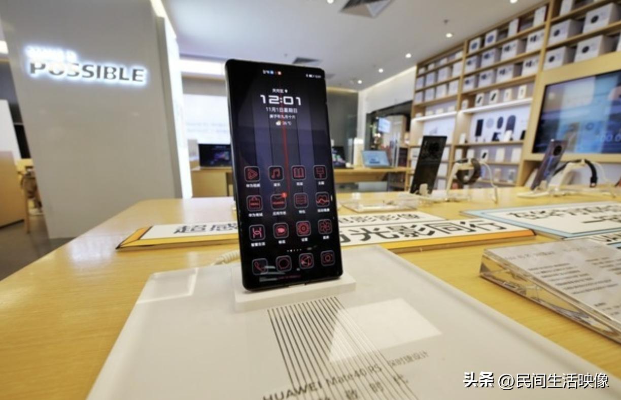 华为mate30pro问世意味着什么,华为发布mate60pro意味着什么