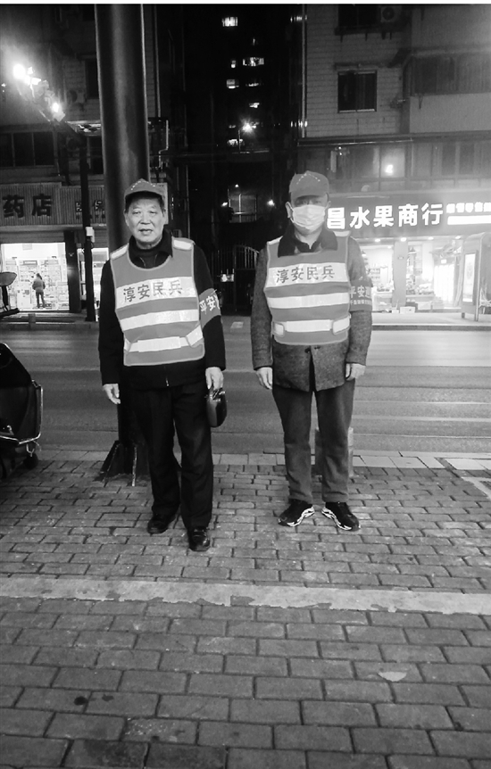 从一片湖到一座城，“有一种平安叫淳安”