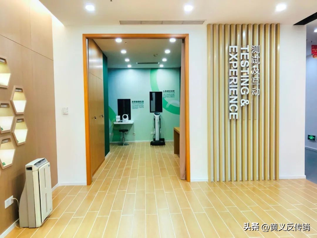 重庆安利体验馆介绍视频,在安利里学到什么