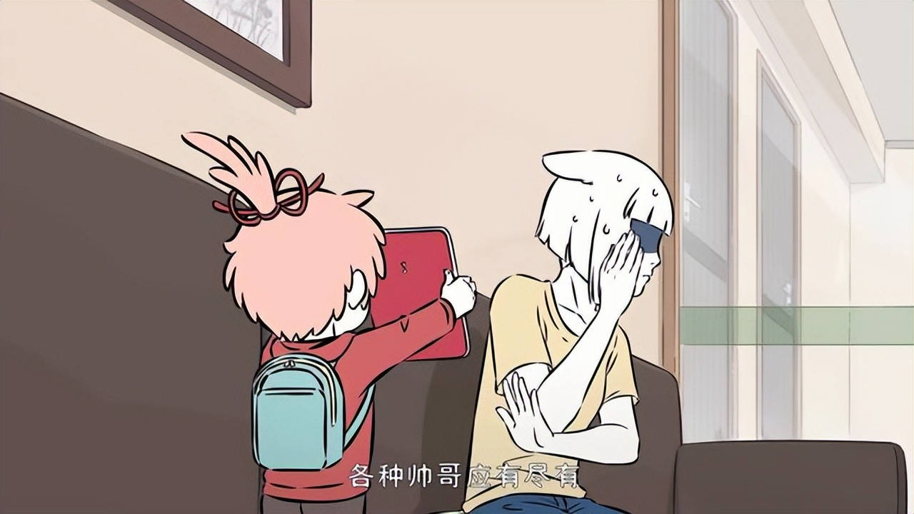 非人哉九月和昴日君结局,非人哉昴日星君和九月