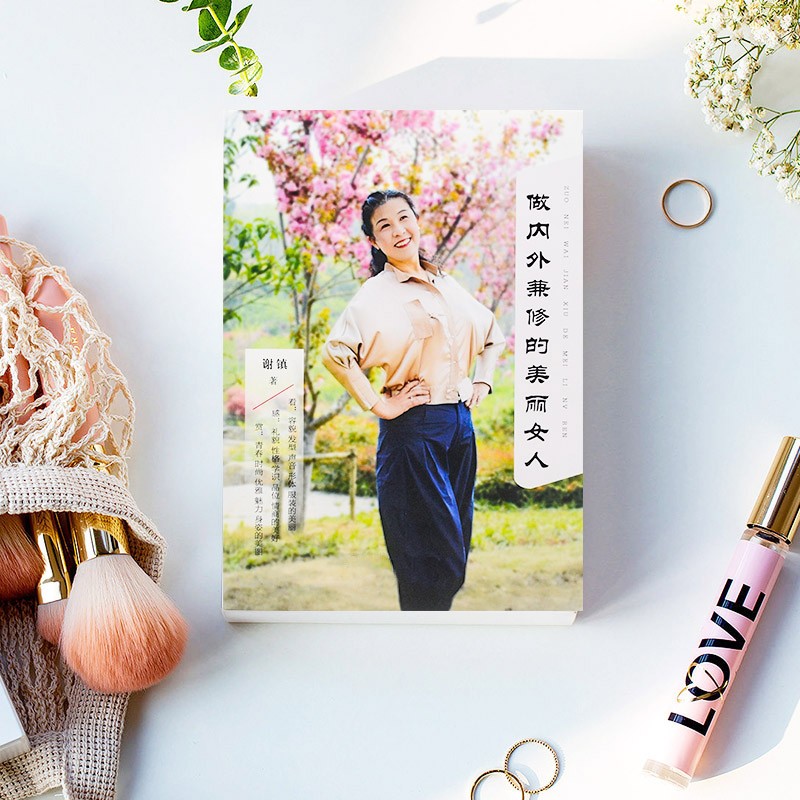 三八女王节送什么礼物,38女王节送女友礼物