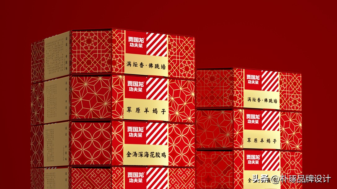 预制菜品大品类,预制菜品种类图片