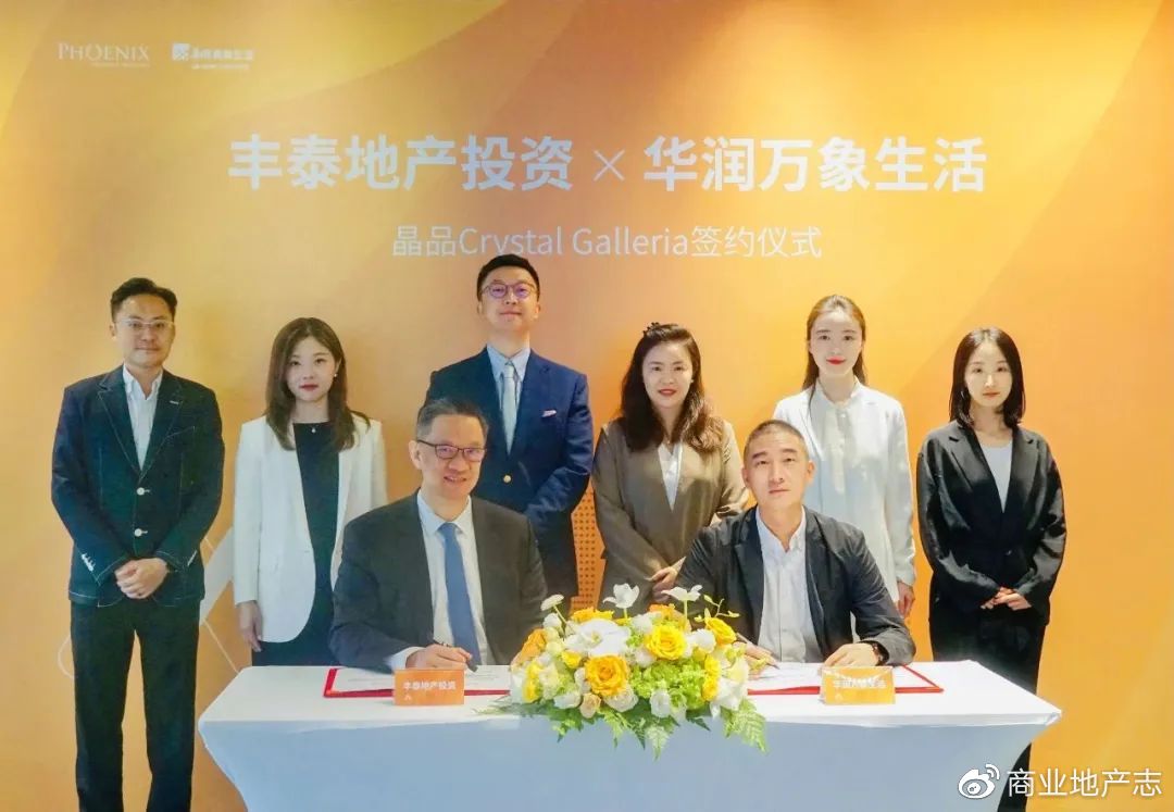 太古地产2017年,太古地产今日行情