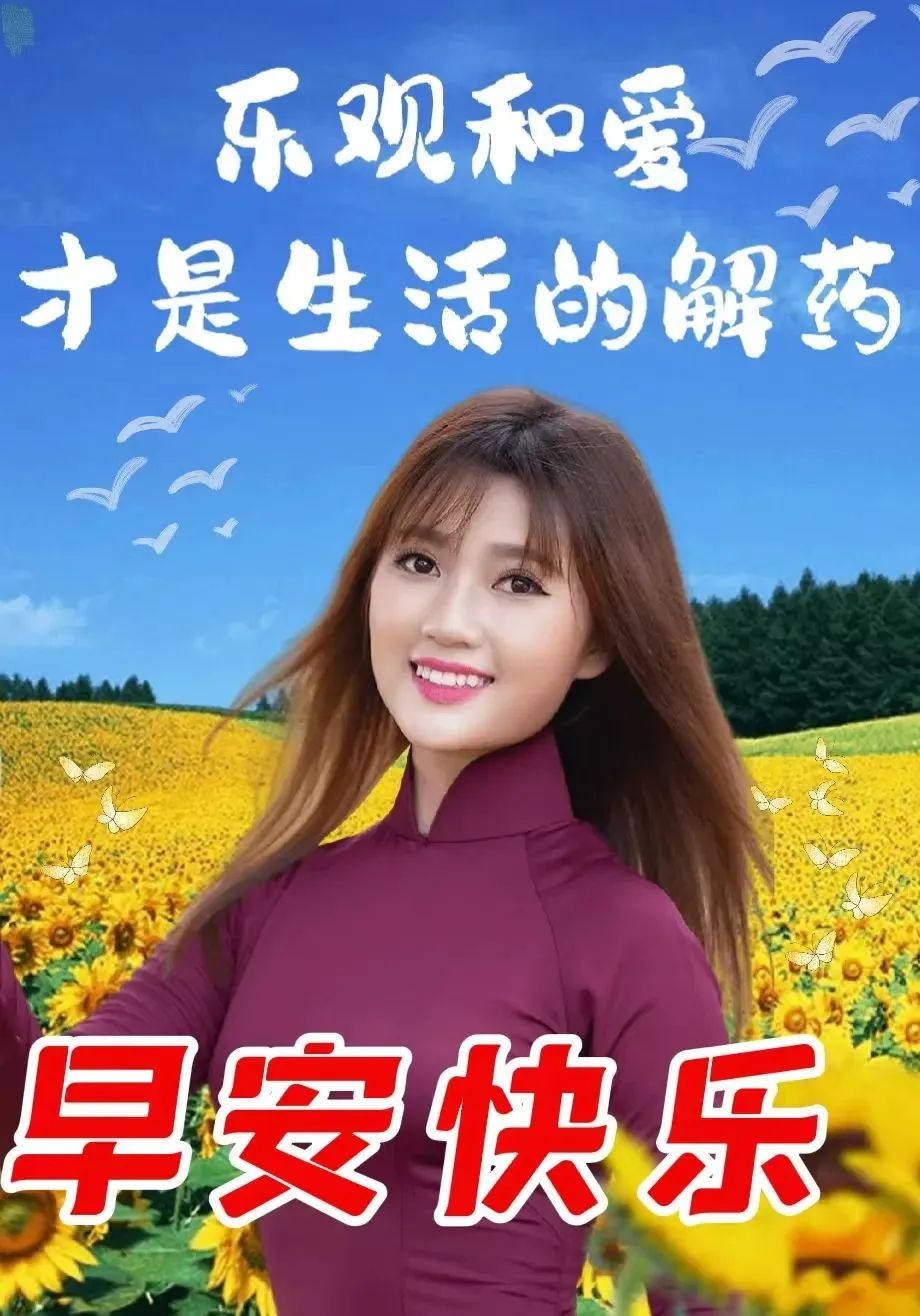 早安语录暖心短句文案图片,2015早安正能量的句子图片