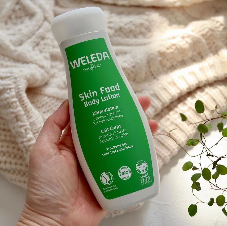 日本毒舌杂志唇膏,日本毒舌杂志面霜