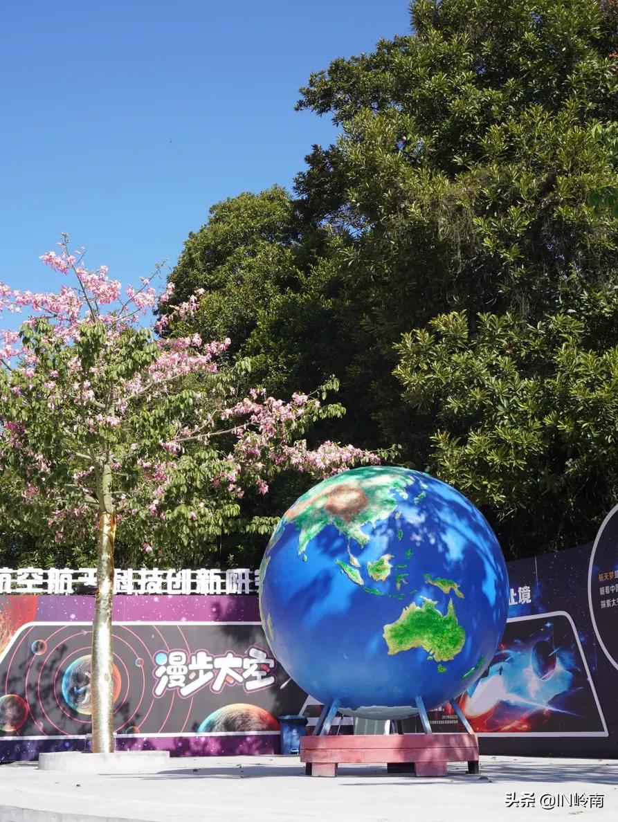 VR沉浸式体验、无人机飞行……气象卫星科普基地还可以这样玩