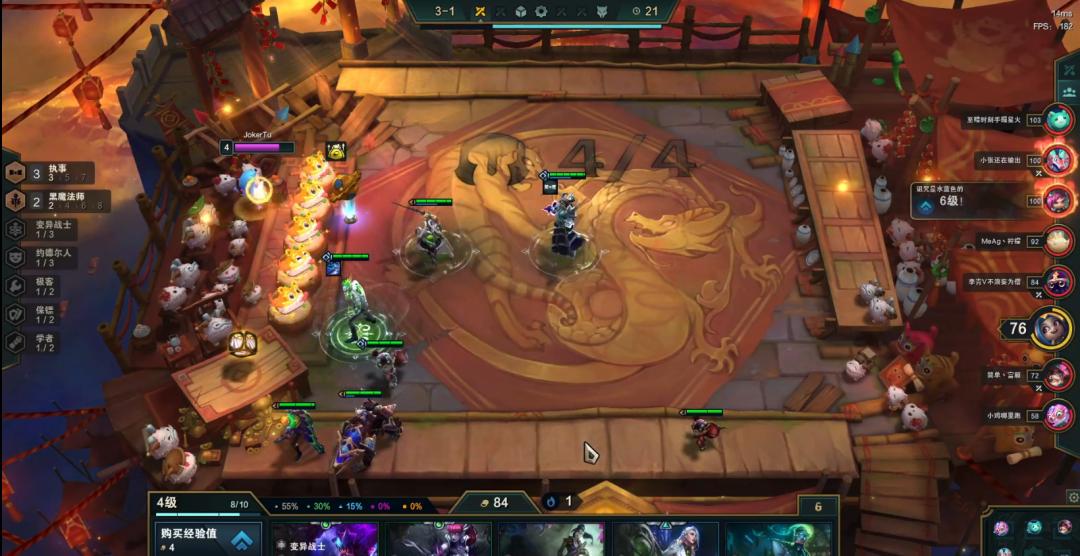 执事火男几级递牌,执事火男咋玩