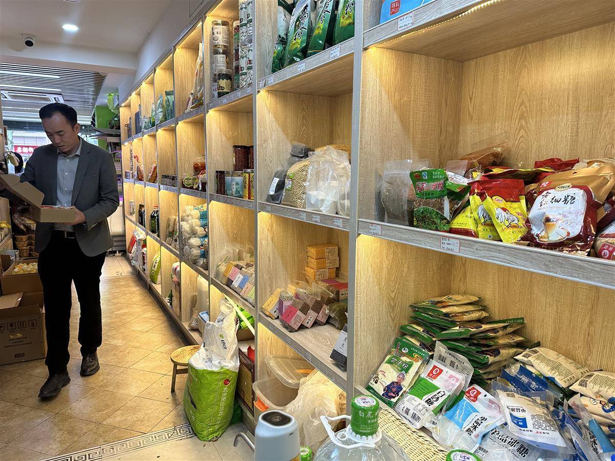 恩施富硒土特产专卖,恩施山里的土特产店