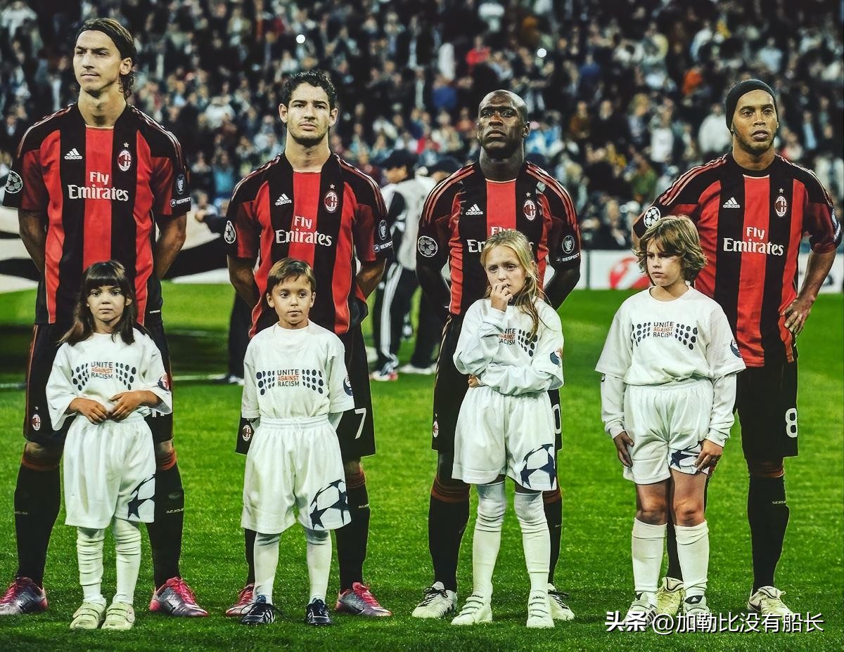 米兰双雄最强时期有哪些球星,米兰队史十大巨星