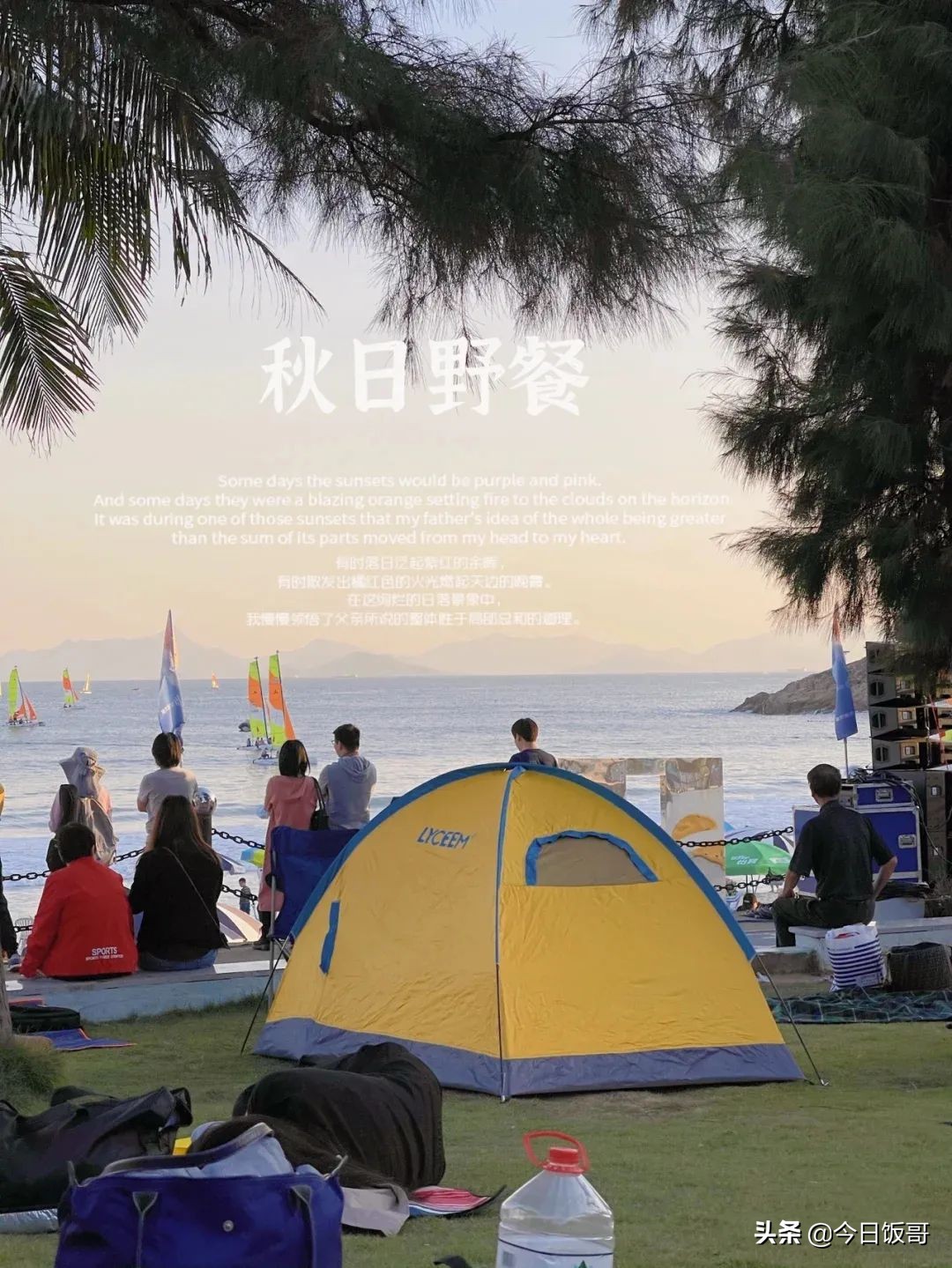 深圳海边五一亲子游赶海推荐,清明海边深圳攻略