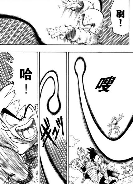 想要修炼功夫仙术,要想练出绝世神功