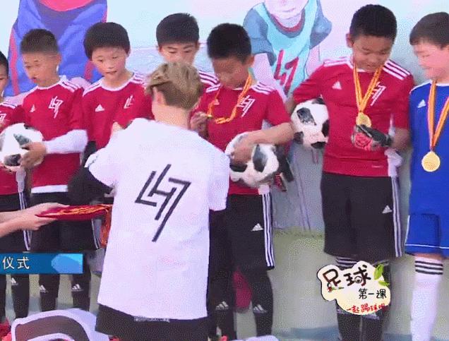 鹿晗所捐第10个足球场将开工,鹿晗的足球场建在哪里