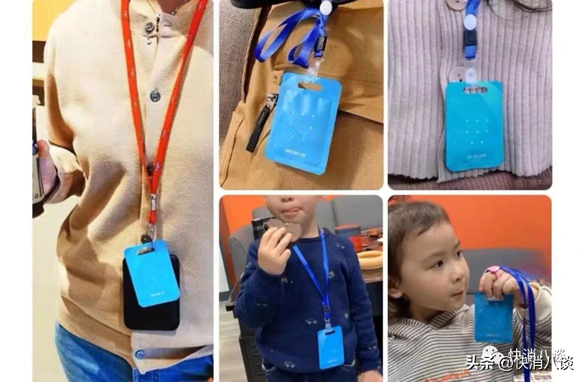 时隔三年消毒卡再遭疯抢，宝妈认为“有总比没有强”？专家：辅助拦截病毒纯属谣言，贴身使用对身体危害极大