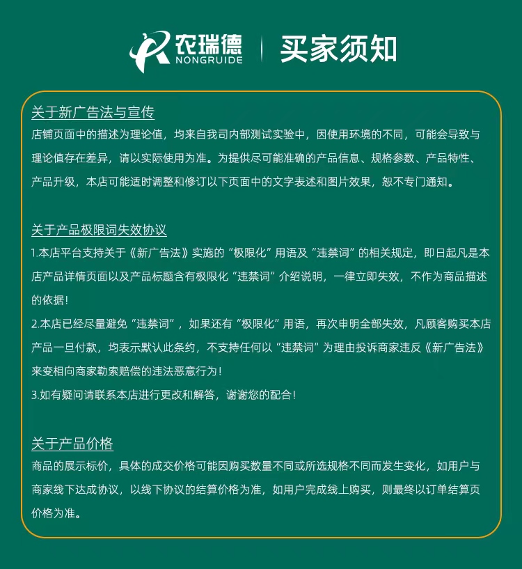 多功能小粒种子播种机,小粒种子精播机