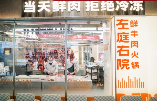 抄作业！左庭右院后厨被选为“样板房”明厨亮灶同行点赞