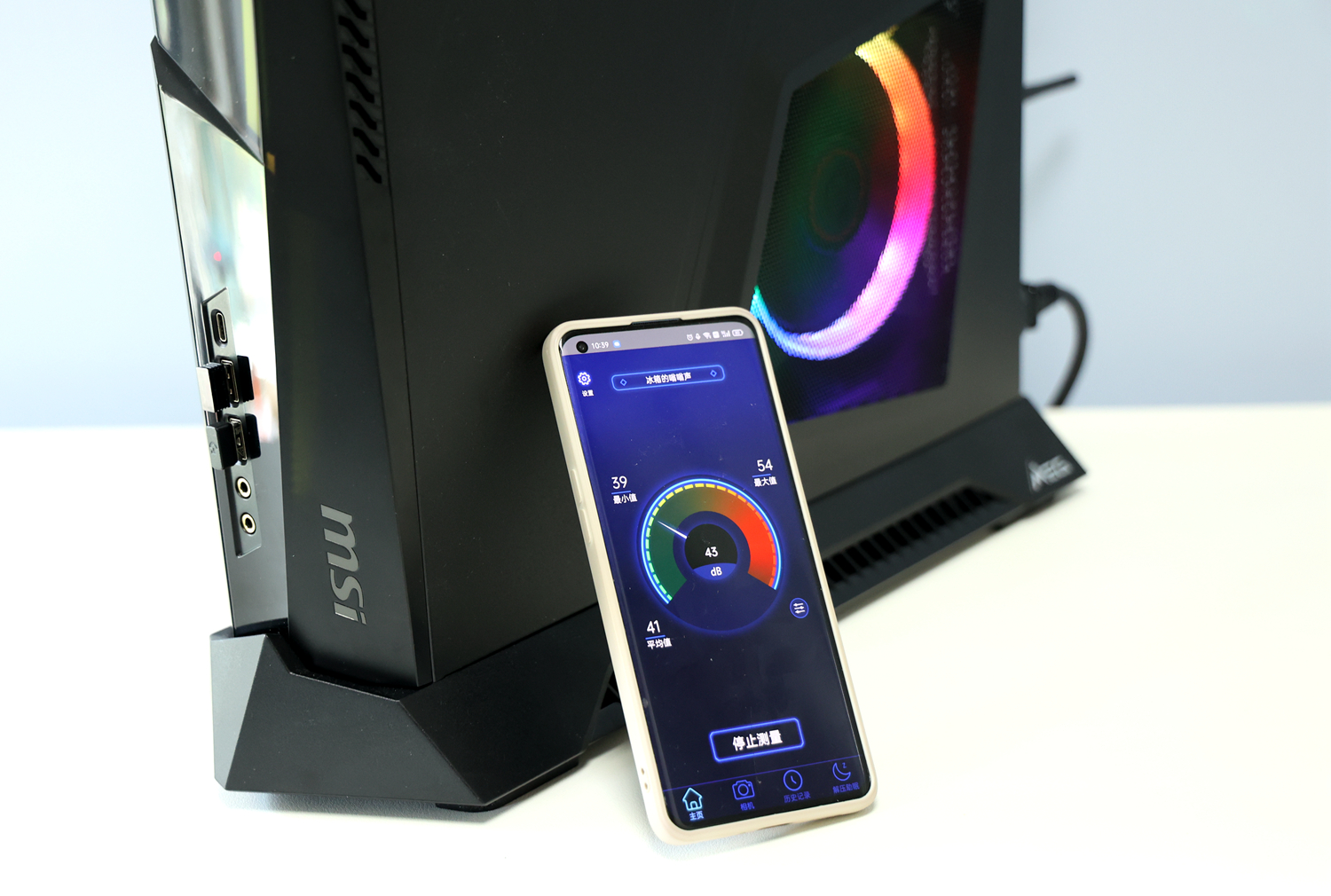 微星海皇戟迷你主机测评,微星海皇戟x几块固态