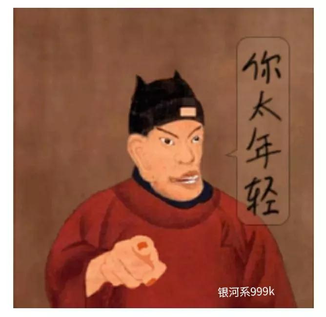 微信表情开放平台靠谱吗,微信开放平台表情创作者