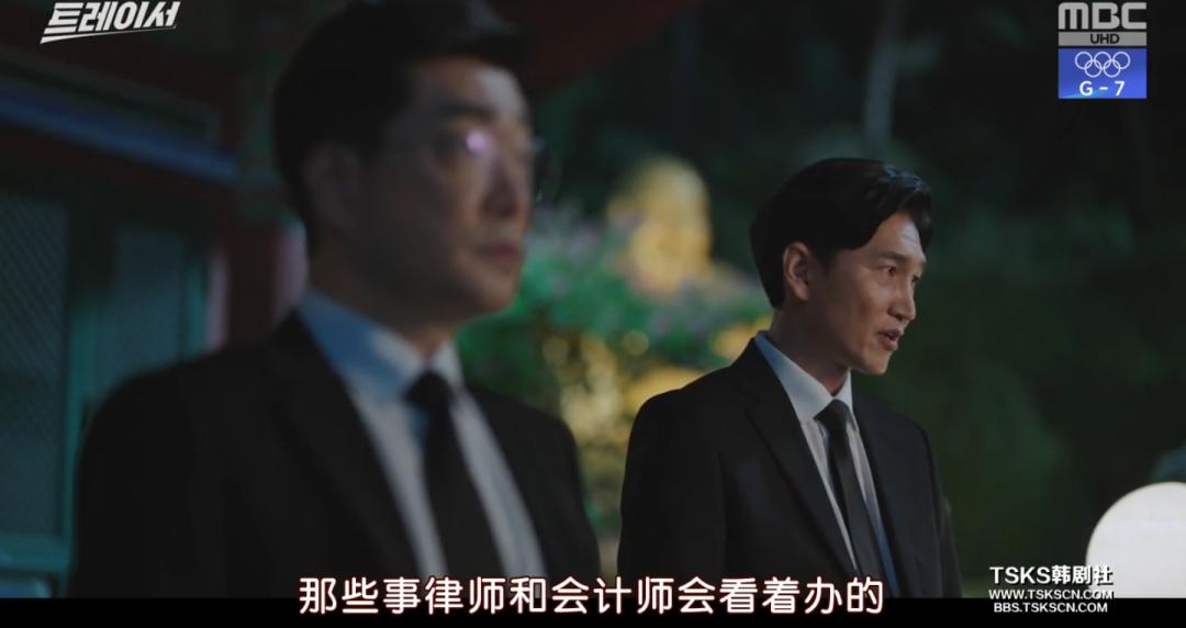 没想到，邓伦被封的事被韩剧先「预言」了