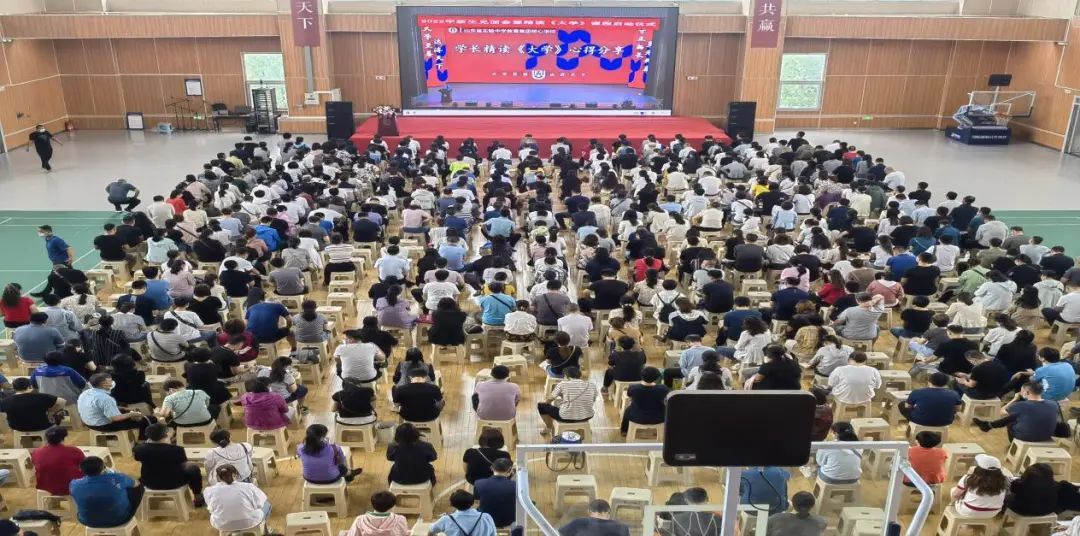 济南高一学生报到,济南中学东校区新高一报到