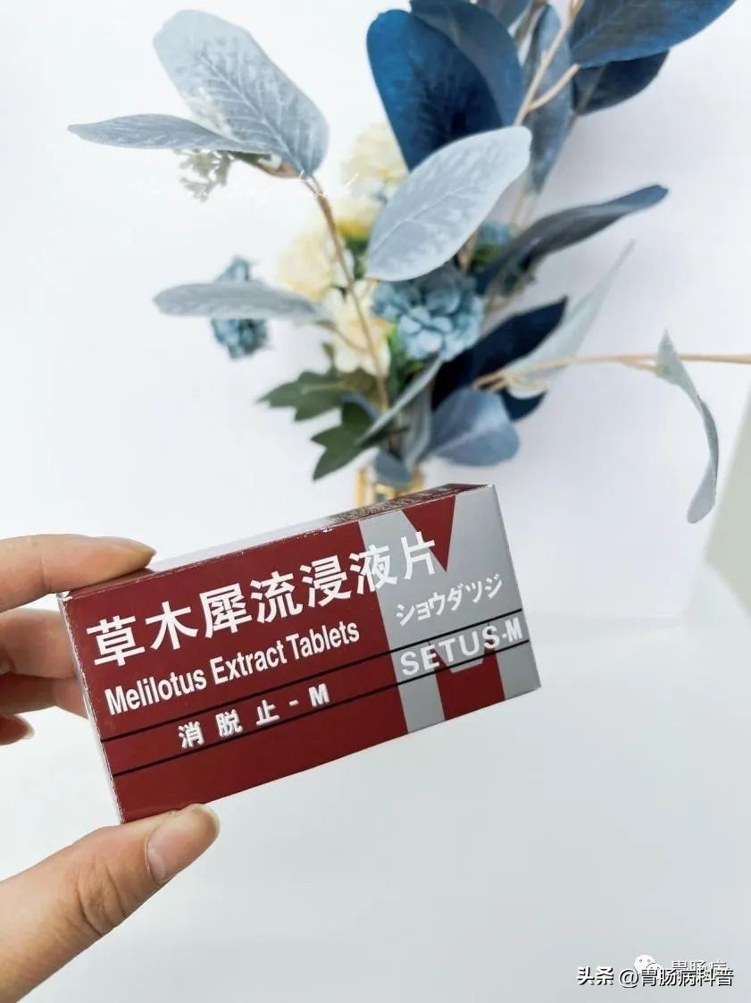 得了痔疮怎么办可以不动手术吗,不痛不痒的痔疮自愈的最佳方案