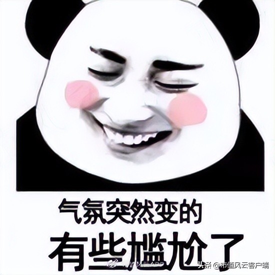 泽达易盛证监会立案公告,泽达易盛信息披露全过程