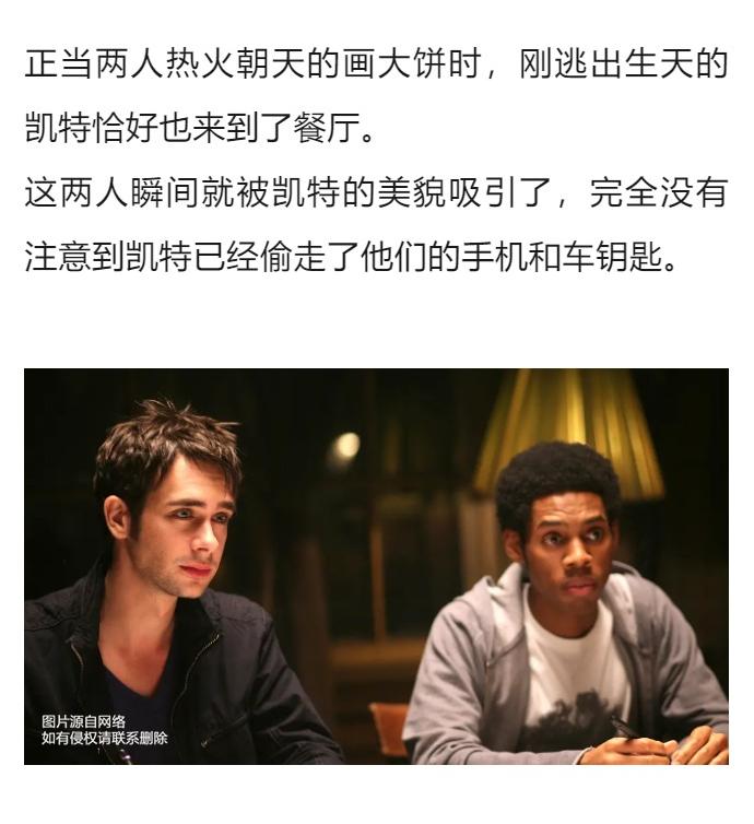 电影开场燃爆的视频,电影一开始就是火爆场面